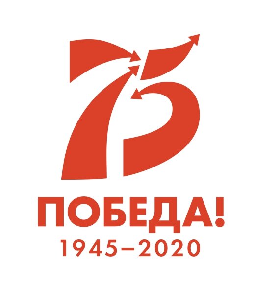 logo75